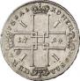 1 rouble 1724 year