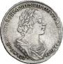 1 rouble 1724 year