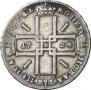 1 rouble 1724 year
