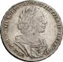 1 rouble 1724 year