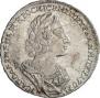 1 rouble 1724 year