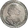 1 рубль 1724 года
