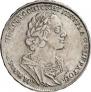 1 рубль 1724 года