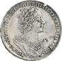 1 рубль 1724 года