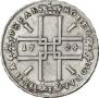 1 рубль 1724 года