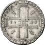 1 рубль 1724 года