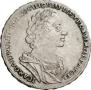 1 рубль 1724 года