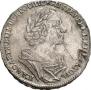 1 рубль 1724 года