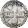 1 rouble 1724 year