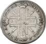 1 rouble 1725 year
