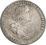 1 rouble 1725 year