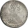 1 rouble 1725 year