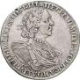 1 rouble 1725 year