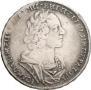 1 rouble 1725 year