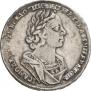 1 rouble 1725 year