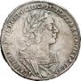 1 rouble 1725 year