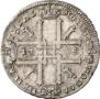 1 rouble 1725 year