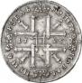 1 rouble 1725 year