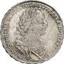 1 rouble 1725 year