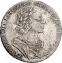 1 rouble 1725 year