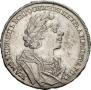 1 rouble 1725 year