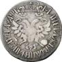 Poltina 1702 year
