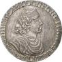 Poltina 1702 year