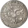 Poltina 1702 year