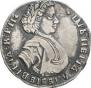 Poltina 1707 year