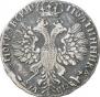 Poltina 1707 year