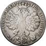 Poltina 1707 year