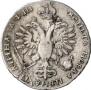 Poltina 1718 year