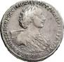 Poltina 1723 year