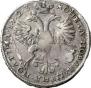 Poltina 1723 year