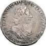 Poltina 1723 year