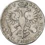 Poltina 1723 year
