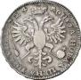 Poltina 1724 year