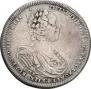 Poltina 1725 year