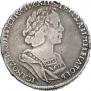 Poltina 1725 year