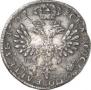Тинф 1707 года