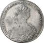 1 rouble 1725 year
