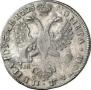1 rouble 1725 year