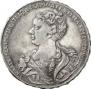 1 rouble 1726 year