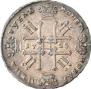1 rouble 1728 year