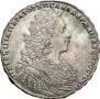 1 rouble 1728 year