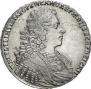 1 rouble 1728 year