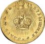 Token Coin 1730 year