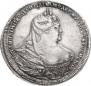 1 рубль 1737 года