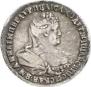 Polupoltinnik 1739 year
