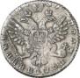Polupoltinnik 1739 year